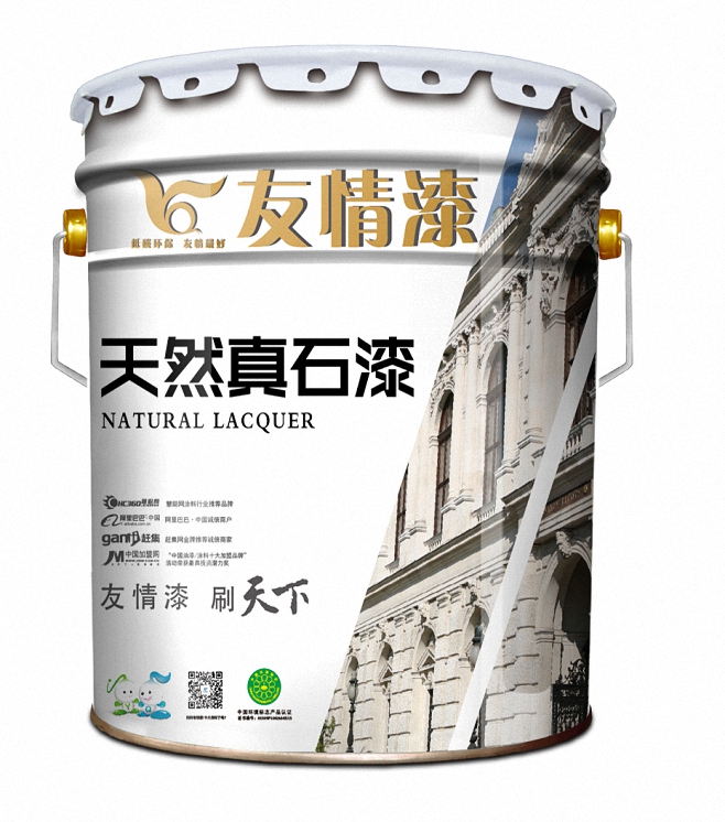 真石漆采用水性乳液,無毒環保 真石漆采用水性乳液,無毒環保