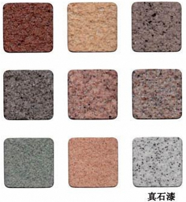 友情漆外墻真石漆引發(fā)涂料市場熱切關(guān)注 友情漆外墻真石漆引發(fā)涂料市場熱切關(guān)注