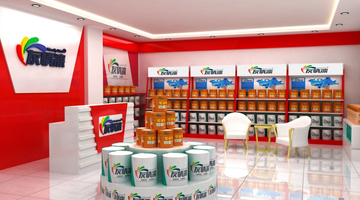 做個(gè)成功的油漆代理，你準(zhǔn)備好了嗎？