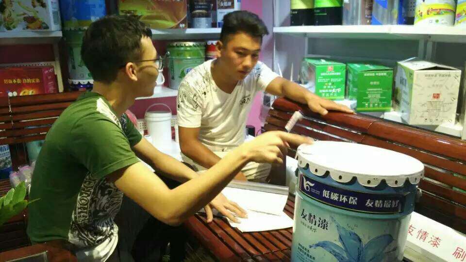 瞄準(zhǔn)好目標(biāo)，加盟友情漆