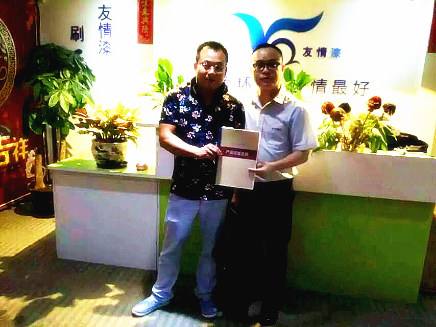 轉型做家裝，從加盟油漆代理開始