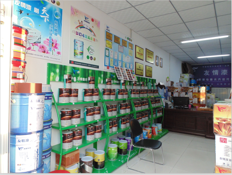 冒高溫戰(zhàn)酷暑,友情漆代理確保工程按時(shí)完工 冒高溫戰(zhàn)酷暑,友情漆代理確保工程按時(shí)完工