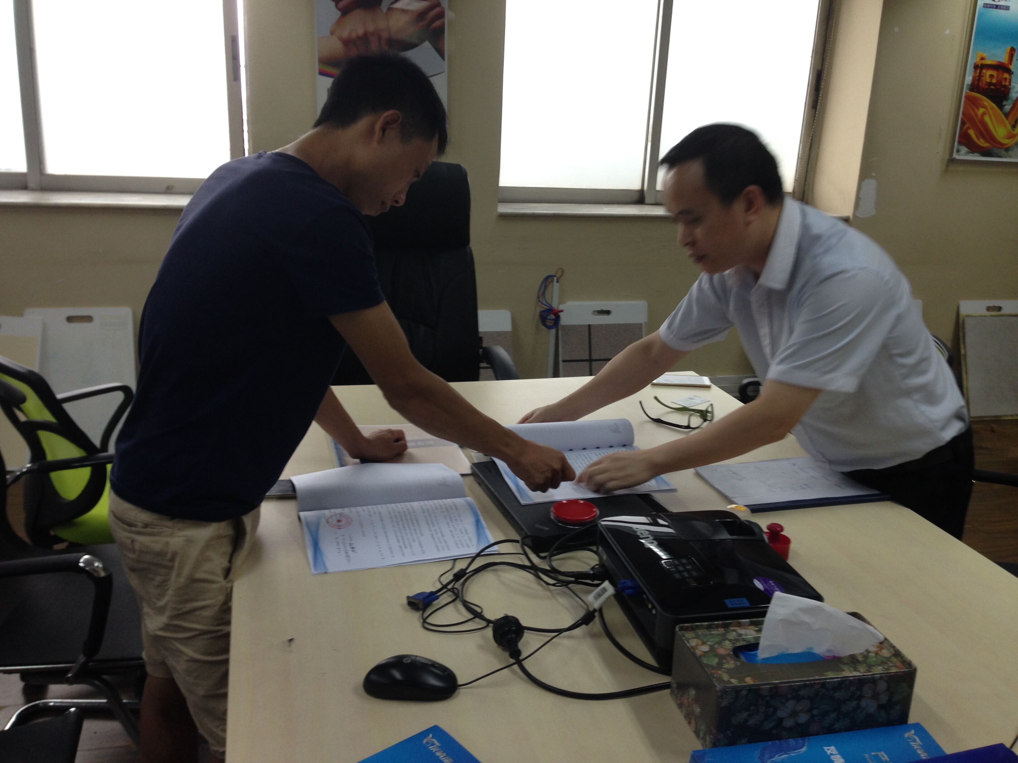 加盟友情漆,開啟新征程 加盟友情漆,開啟新征程