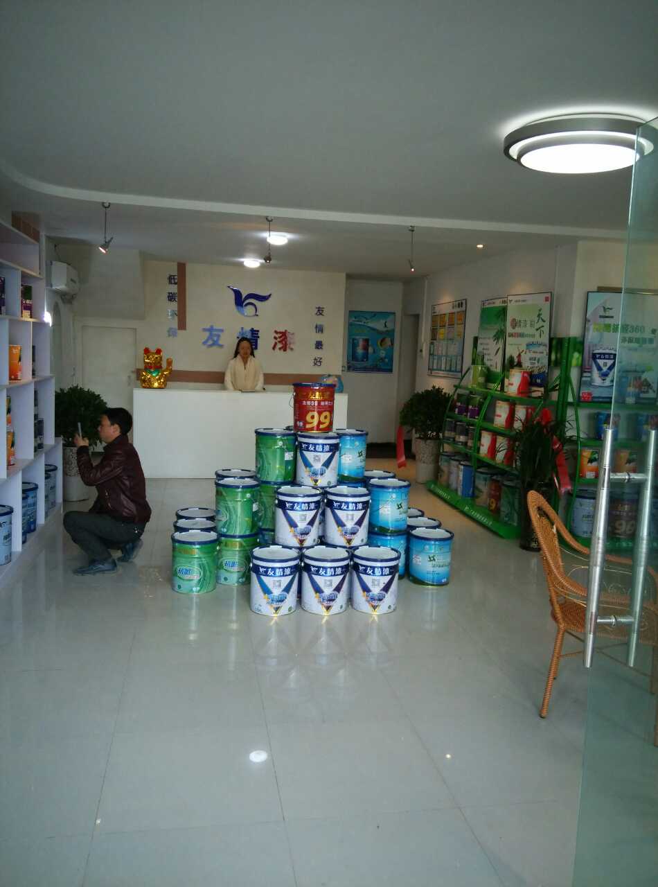 加盟友情漆，搶抓發展機遇