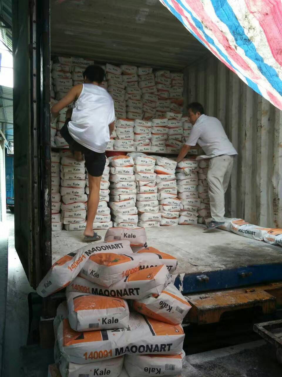 誠信服務(wù),贏得市場(chǎng) 誠信服務(wù),贏得市場(chǎng)