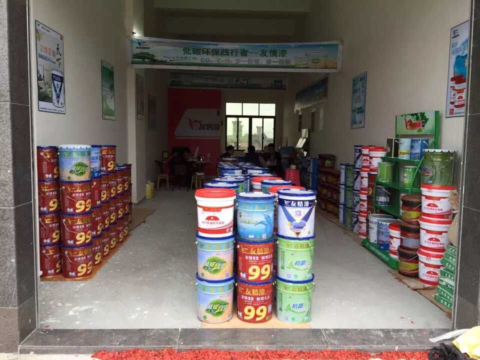 友情漆尋找新的增長點(diǎn)應(yīng)對市場變化 友情漆尋找新的增長點(diǎn)應(yīng)對市場變化