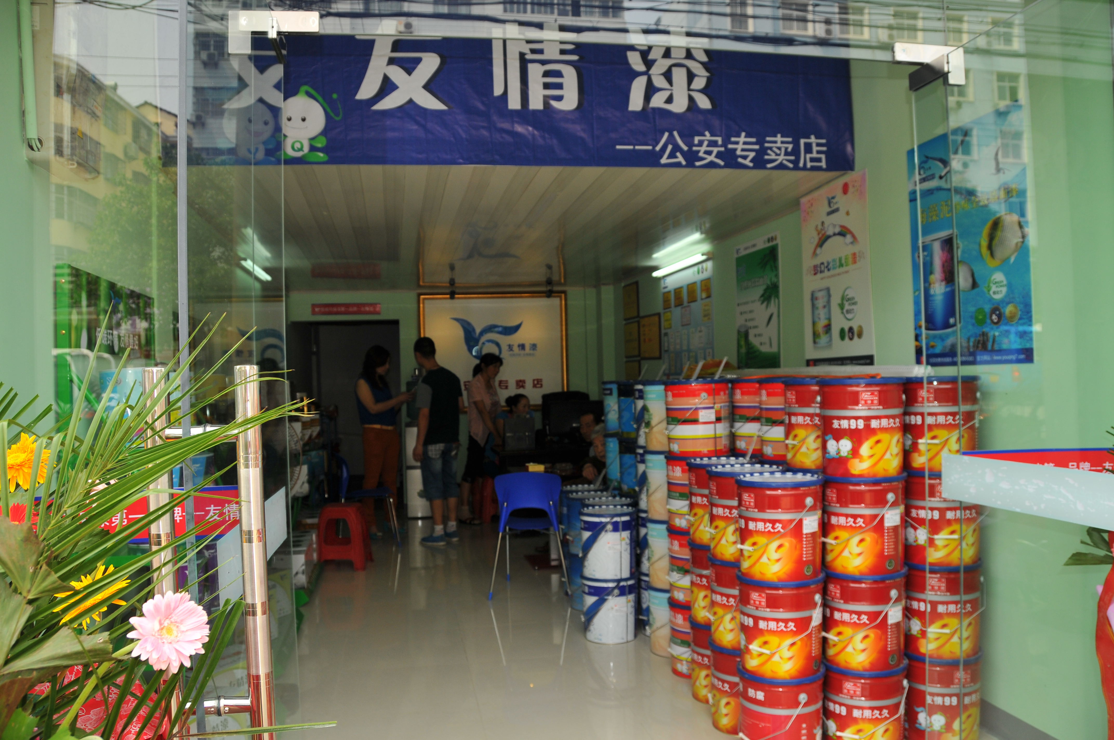 放大農村市場投放力度求突破 放大農村市場投放力度求突破