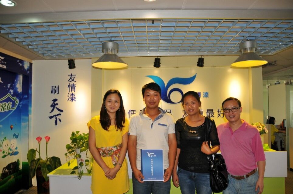 加盟友情漆，讓消費者用上綠色涂料產品