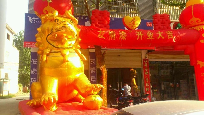 鄉(xiāng)村市場也要建立團(tuán)隊做銷售 鄉(xiāng)村市場也要建立團(tuán)隊做銷售