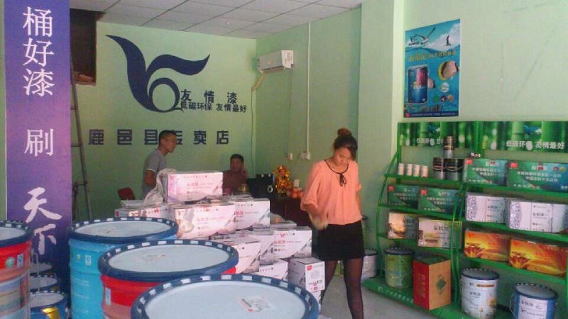 鄉(xiāng)村市場也要建立團(tuán)隊做銷售 鄉(xiāng)村市場也要建立團(tuán)隊做銷售