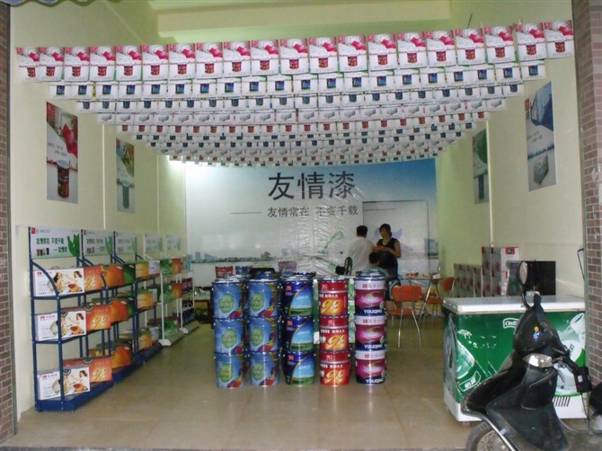 乳膠漆價格差距不僅是品牌價值上的差距 乳膠漆價格差距不僅是品牌價值上的差距