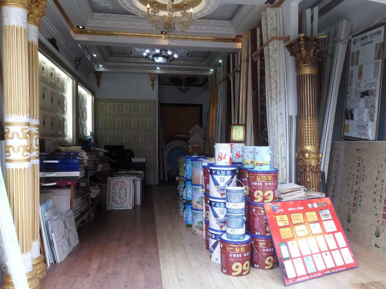 發(fā)揮品牌效應(yīng),助推生意拓展 發(fā)揮品牌效應(yīng),助推生意拓展