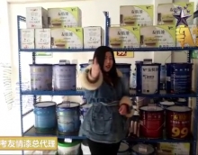 友情漆蘭考總代理祝賀中國(guó)新歌聲活動(dòng)圓滿成功