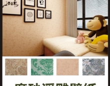 藝術漆施工該注意什么？